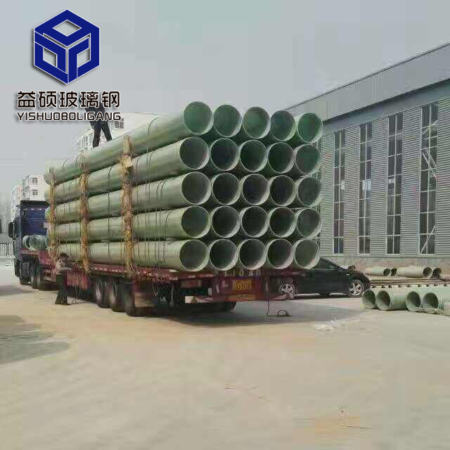 ����䓹ܵ�